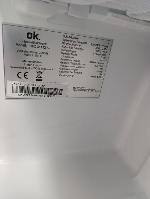 Фризер ОК A+,Размери 55см/55см височина 85см.