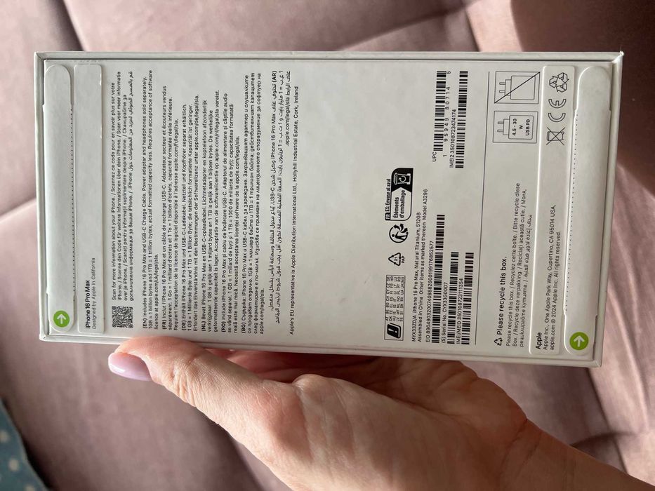 Чисто нов неотварян Iphone 16 Pro Max 512 GB Desert Titanium
