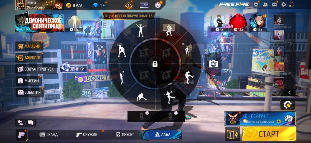 Акаунт олд продам