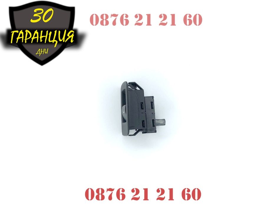 Бутон Копче Ел Стъкла Пасажерски BMW БМВ E60 Е60 E61 Е61 5 Серия