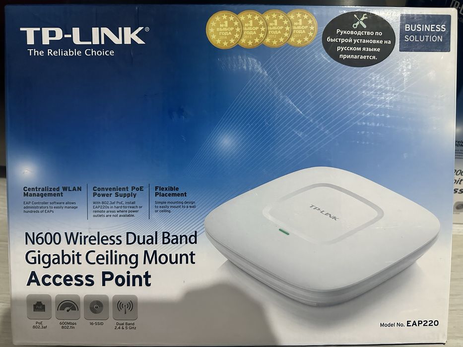 Продам tp-link eap220
