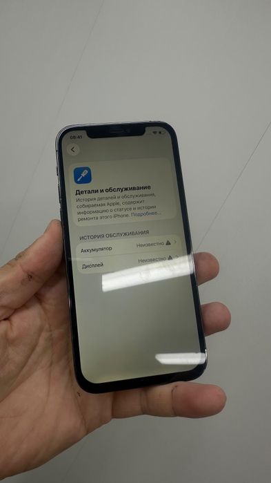 Срочно Iphone 12 pro 256gb 100% battery