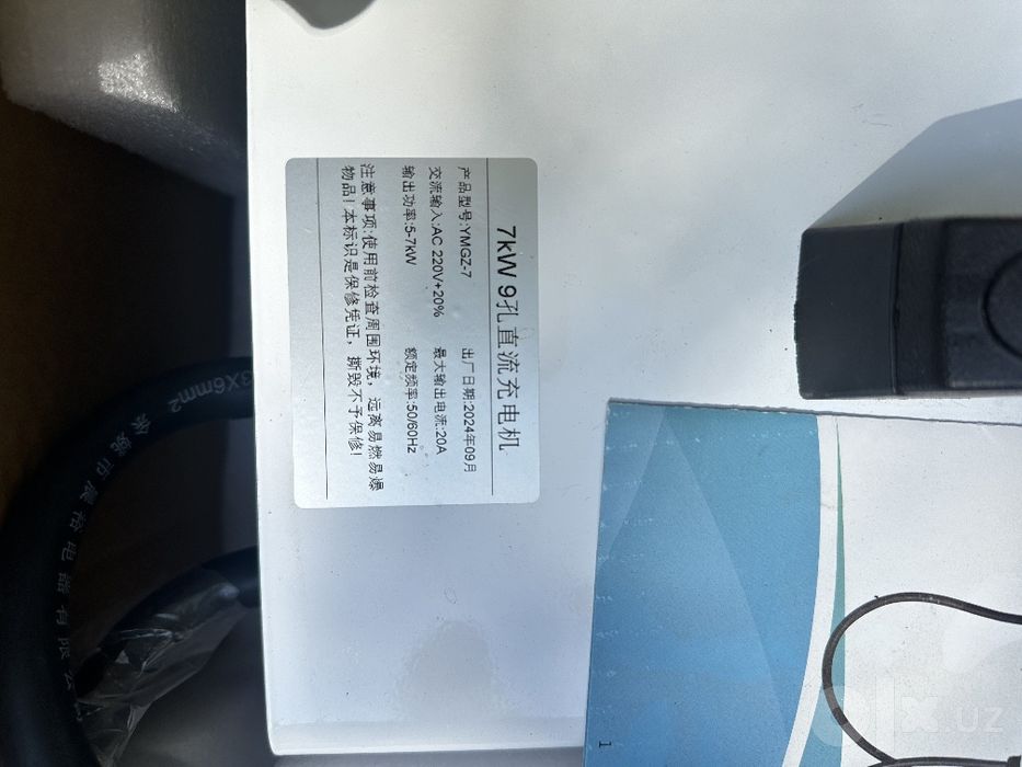 Зарядное устройство 7 kW BYD, Hongqi