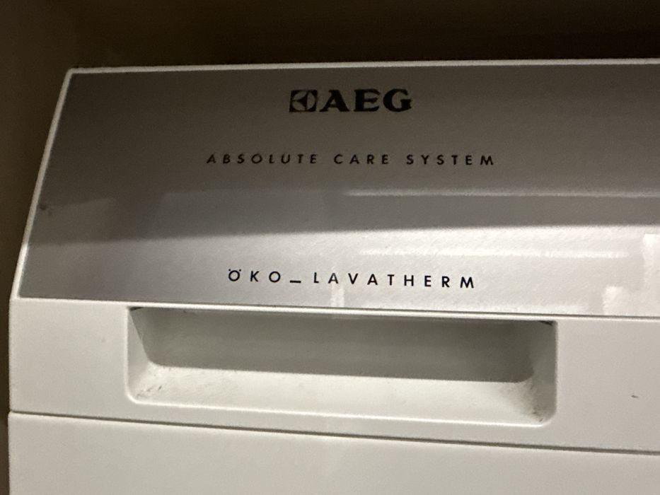 Сушилна АЕГ - AEG