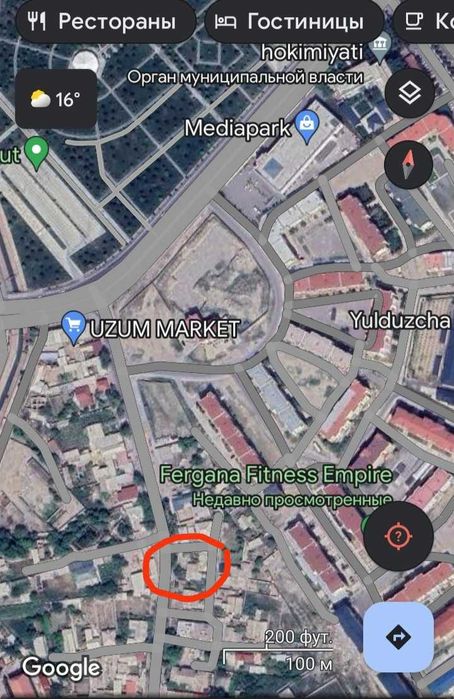 Под строительство многоэтажки. Продается дом (участок) 8 соток.