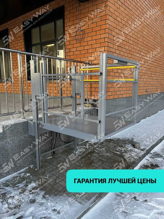 Вертикальные подъемники для инвалидов (г. Уральск)