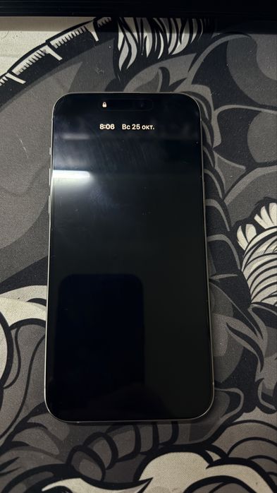 Iphone 15pro max
