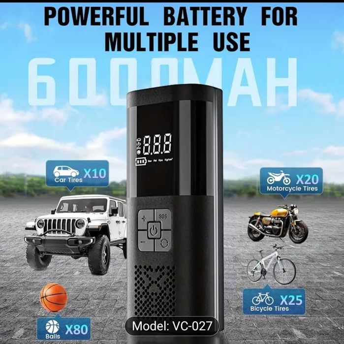 Portable Tyre Air Compressor Преносим въздушен компресор за гуми/топки