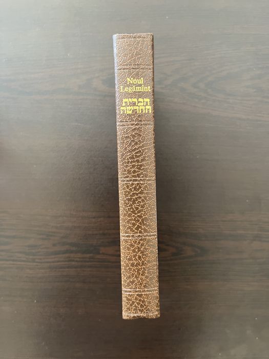 RARITATE: Noul Legământ Ebraic—Român (Bilingv) – Ediție de Import 1990