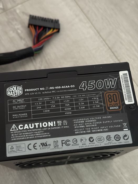 захранващ блок CoolerMaster GX450W 80plus Bronze