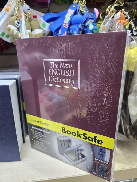 Сейф копилка  в виде книги