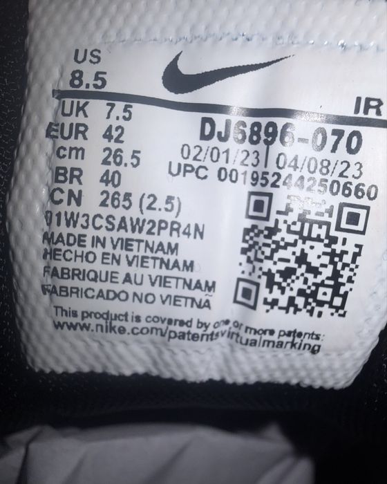 Nike Air Max Plus ‘Champions League’ - 41,42,45,46