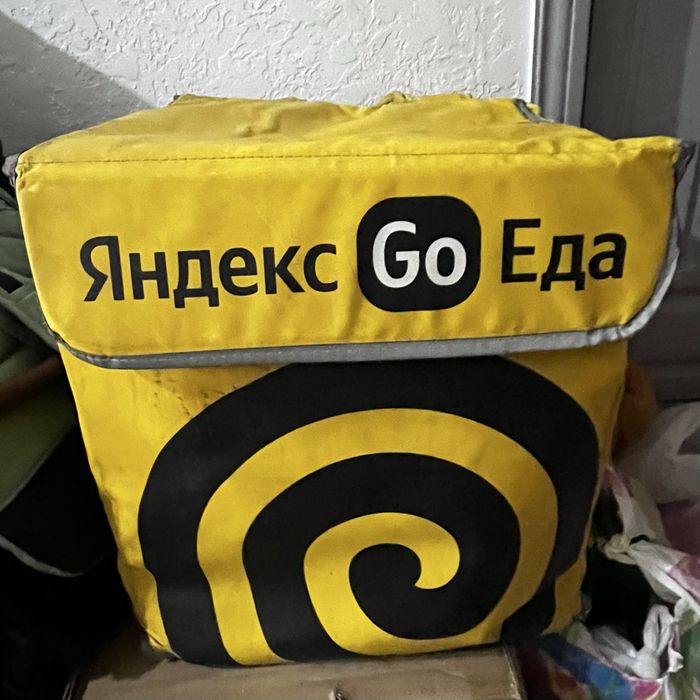 Термосумка продаю