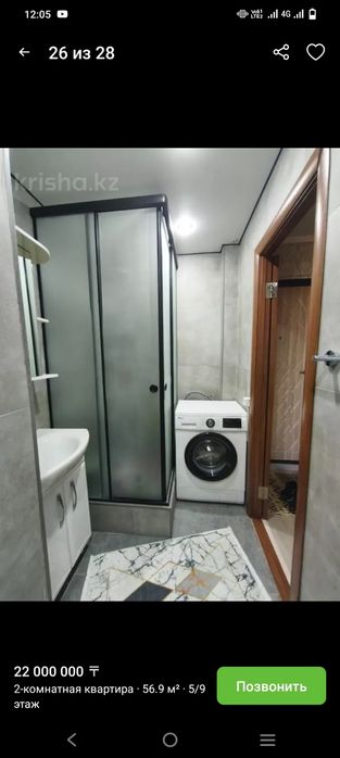 Продам 2 ком квартиру