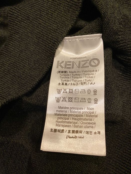 ОРИГИНАЛЕН KENZO, пуловер с бродиран тигър, FC55PU6993XA, размер: L