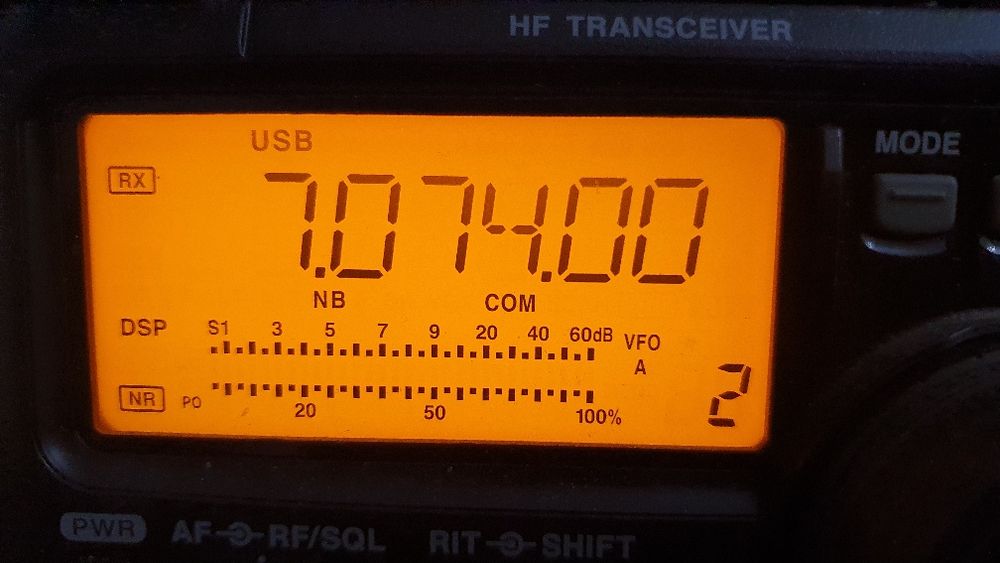 Трансивер КВ ICOM IC-718