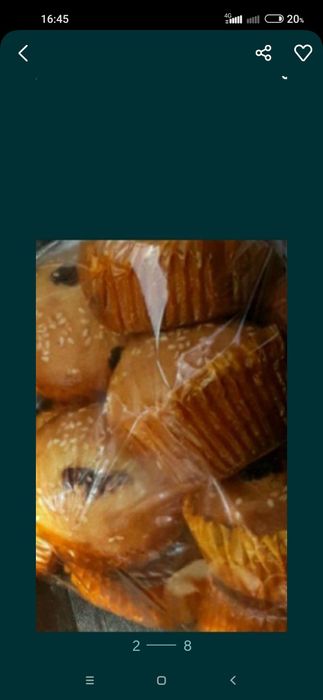 Пряник ургатамиз Бир кунда