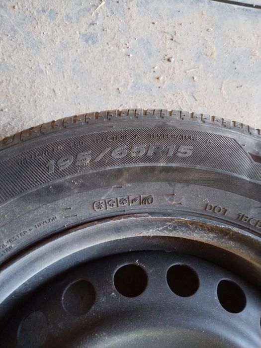 прадам пакришку.