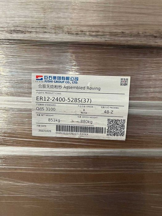 Ровинг для лепка для аппарата