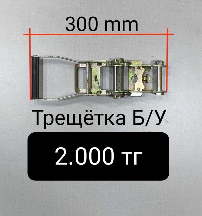 Сайлентблок SAF оригинал