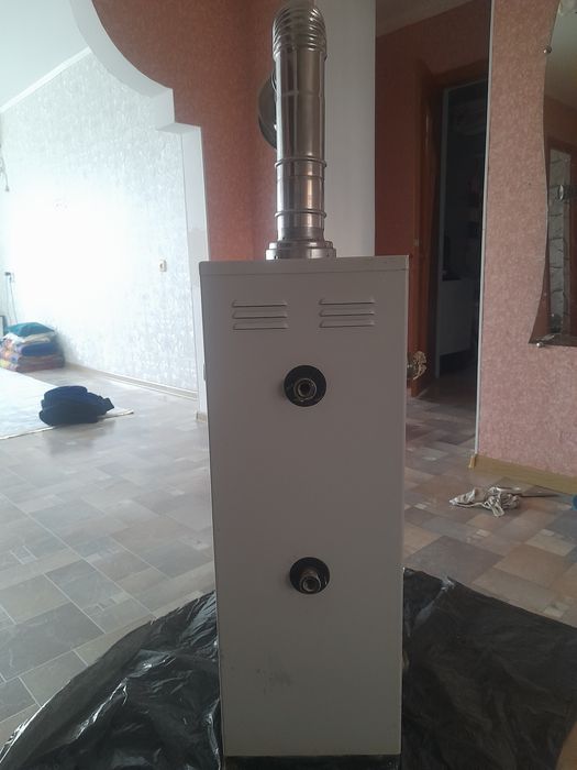 Катол продаются.