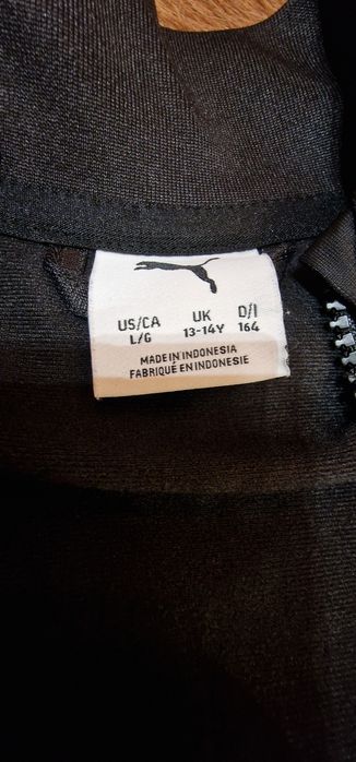 Детския спортен екип PUMA