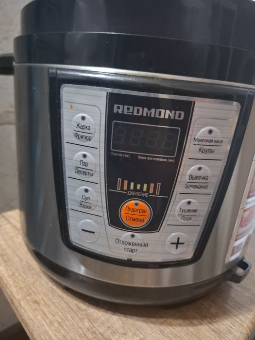 Продам мультиварку