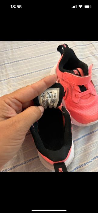 Adidasi Nike, marimea 19,5 cm