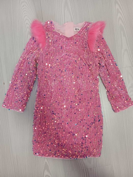 Розова Рокля с паети мама и дете