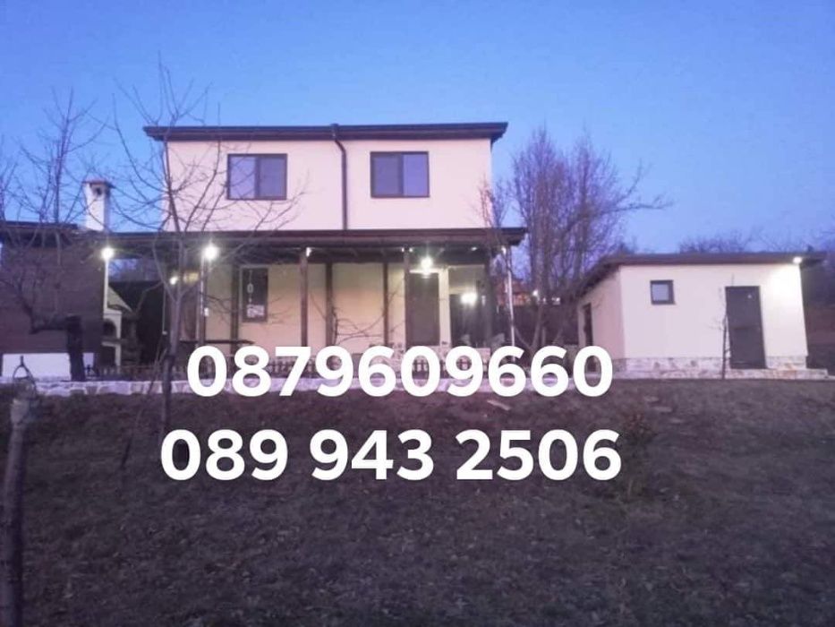 Сглобяеми и Дървени къщи Всякакъв Вид