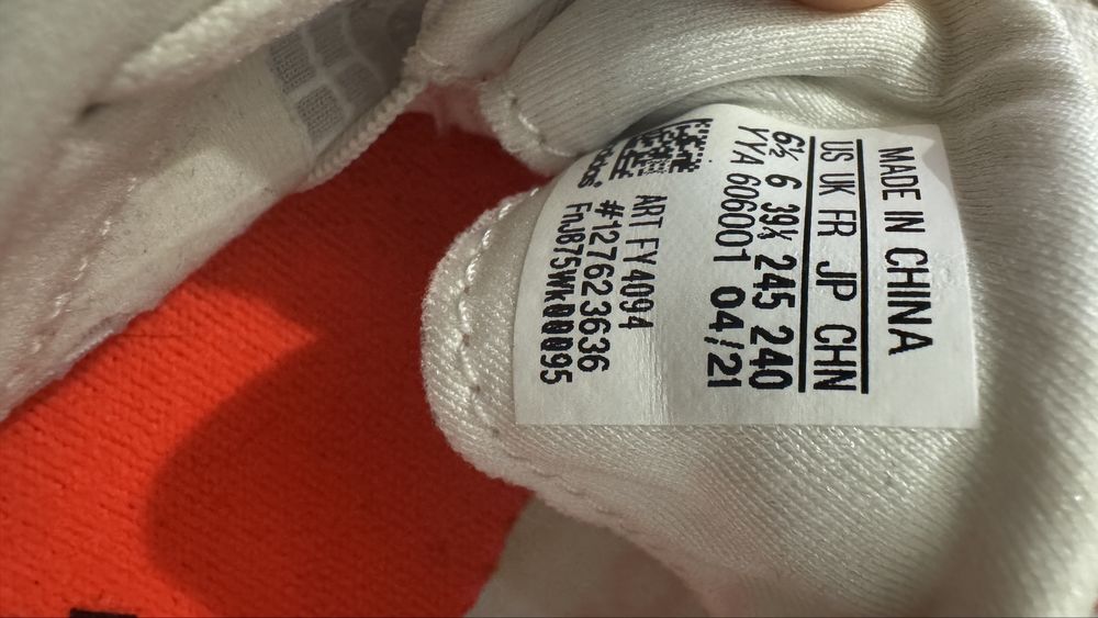 Adidasi cuie atletism ADIDAS 39 1/3