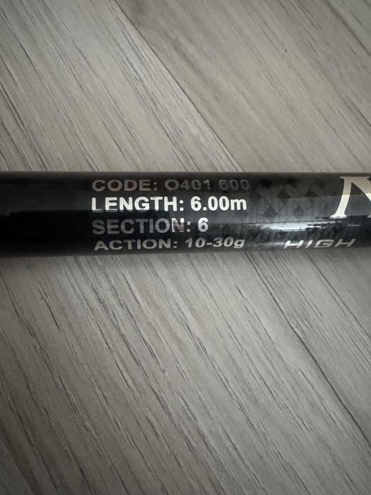 Директен телескоп New Hunter 6м