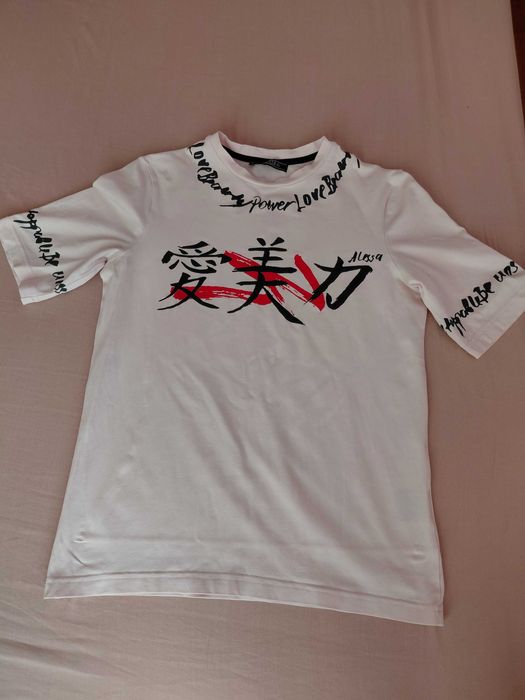 Тениска на Алеса LPB Forever T-Shirt От Памук - Pink