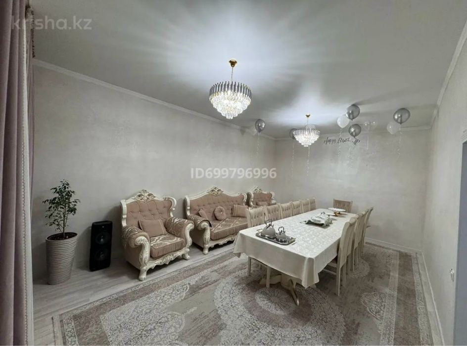 Продам дом Кемертоган улица Мәдинет 27/57