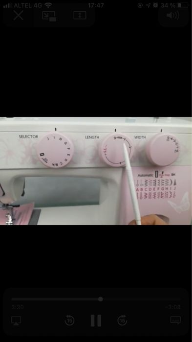 Швейная машинка Janome SMART 2119