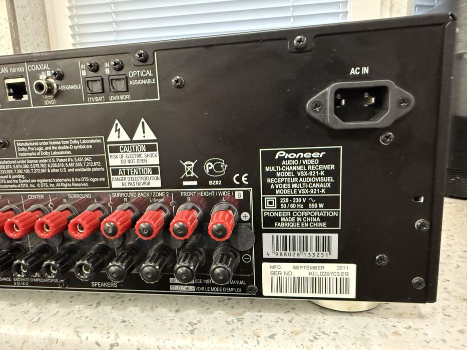 Pioneer VSX-921 7.1 канален