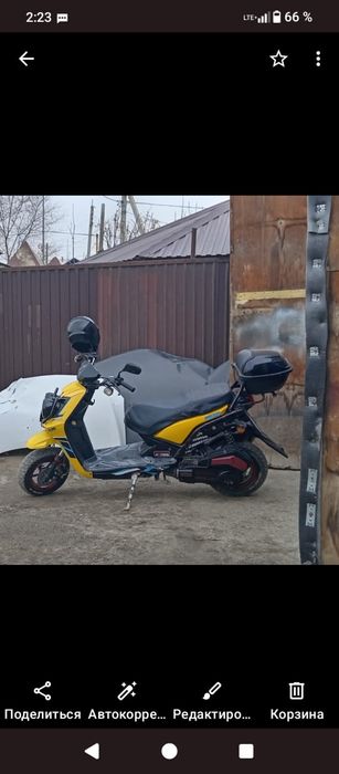 Продам скутер торг есть