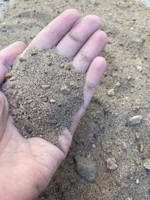 Песок Щебень Клинец