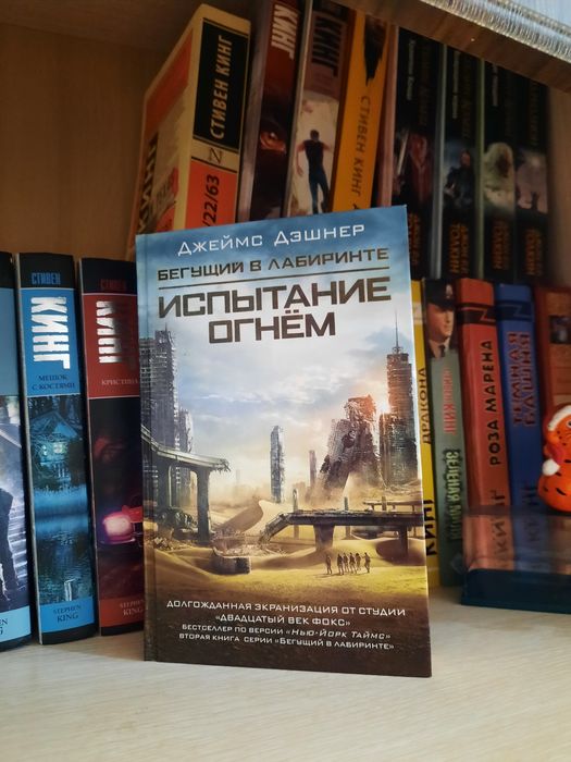 Книги разные,цена в описании.