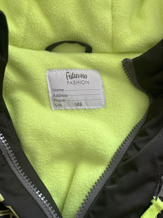 Куртка для мальчика