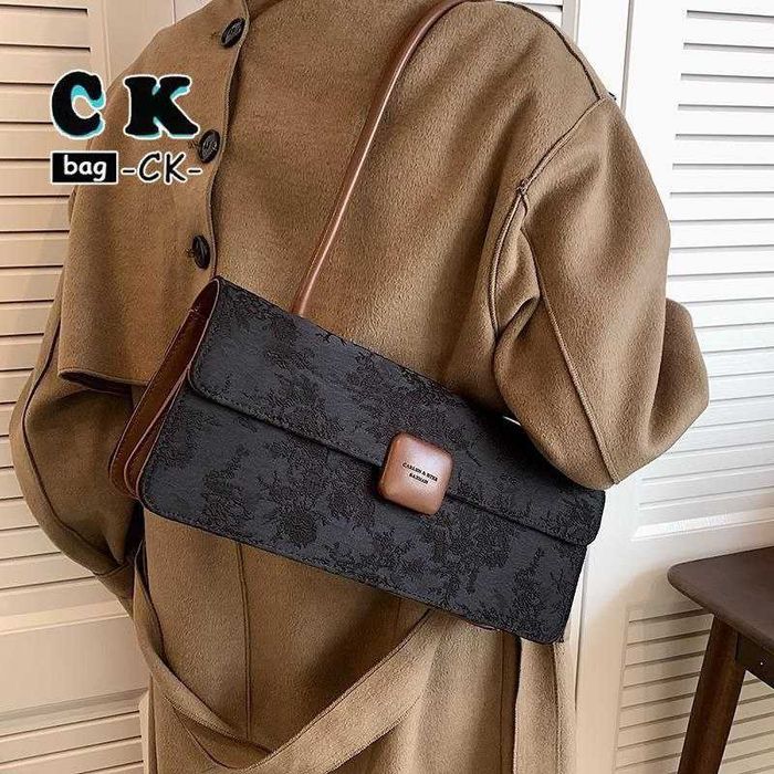 Трендовая сумка-багет с изысканным жаккардовым узором!