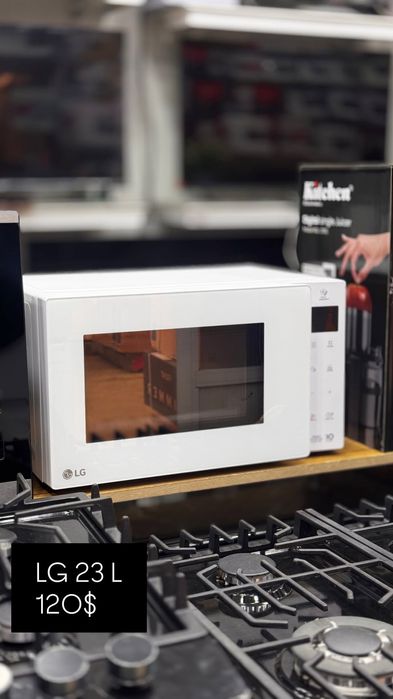 LG 23л Инвертор мотор 10лет Гарантия Оригинал Гарантия Доставка