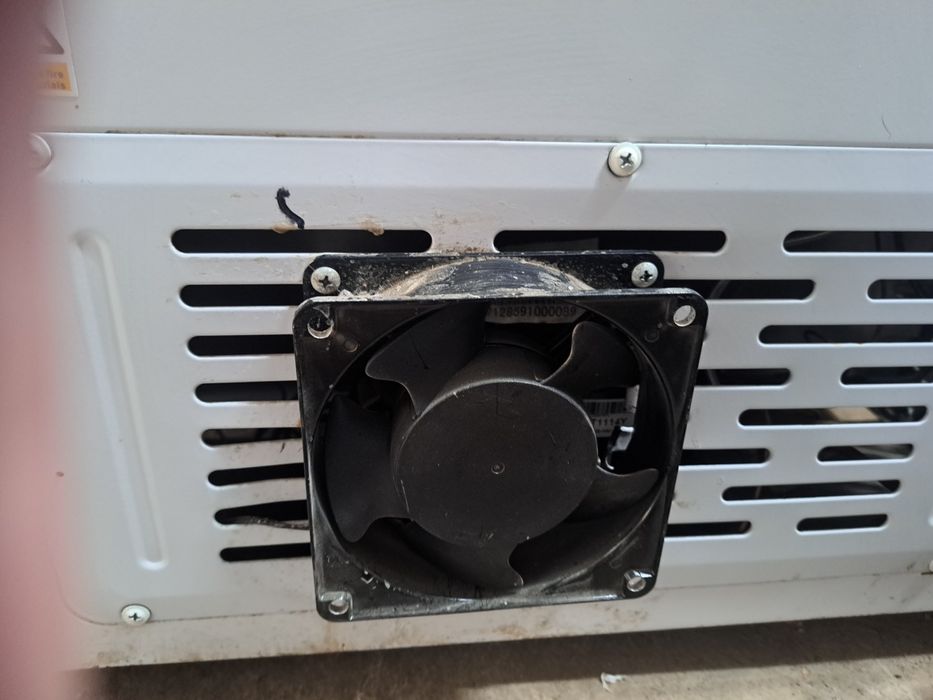 Морозильник торговый