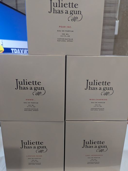 Juliette has a gun 100 ml