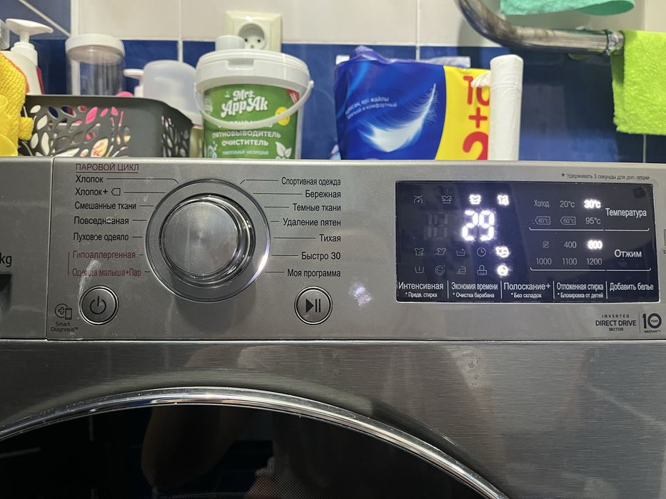 Стиральная машина Автомат