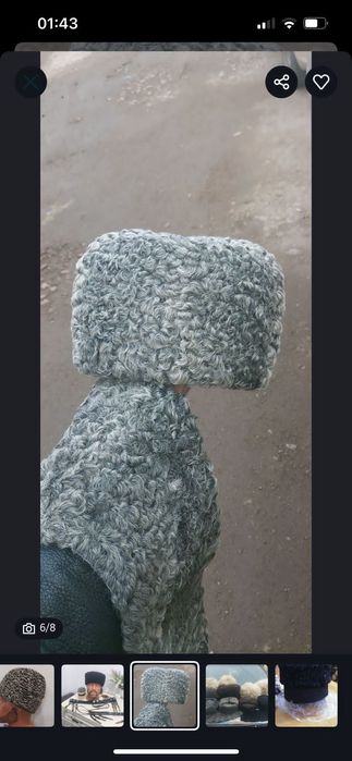 Шапки каракуль натуральный