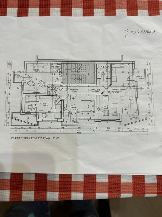 Продава се Парцел в Приморско - 350 кв.м за 143 €/кв.м - Снимка #2