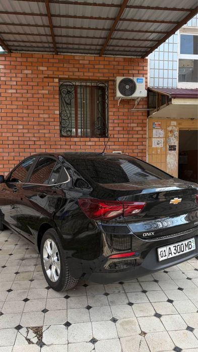 Оних пример 2025 год