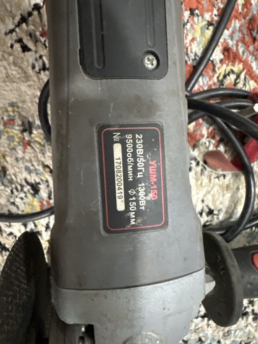 Продам болгарку УШМ-150