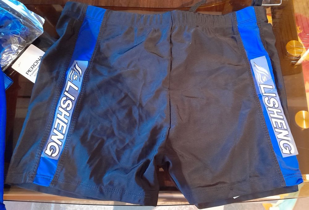 Купальные плавки